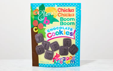 Chicka Chicka Boom Boom Chocolate Cookies